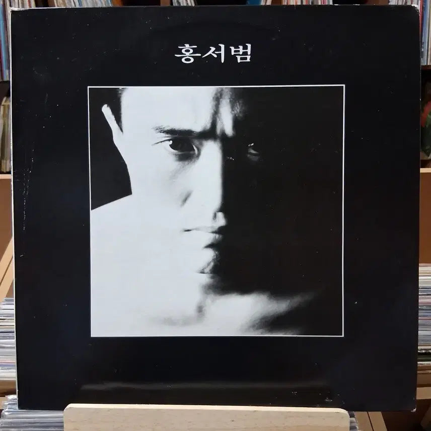 [BUNJANG] Hong Seo-beom 1st Album "Kim Satgat" LP / 가요 초반 김삿갓 수록 홍서범  LP 할인