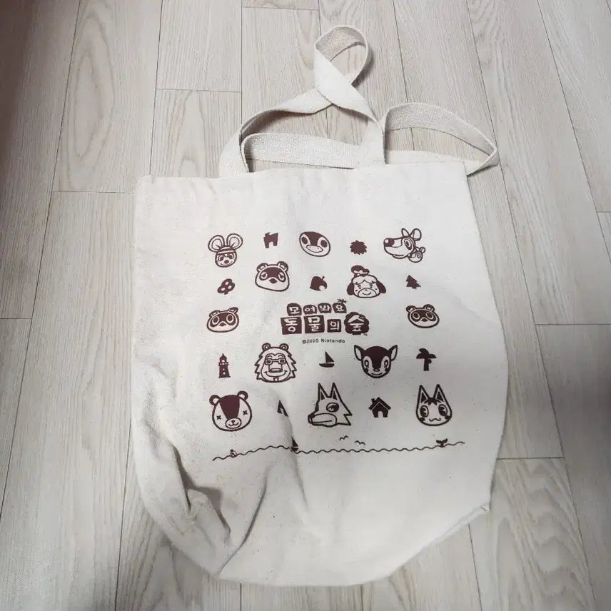 [BUNJANG] Animal Crossing Goods / 동물의숲 굿즈