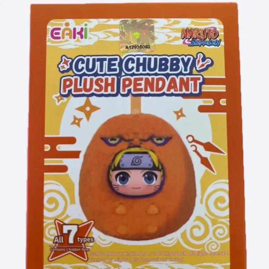 [BUNJANG] EAKi Naruto Nabubu Figure (Sealed) / EAKi 나루토 나부부 피규어 미개봉
