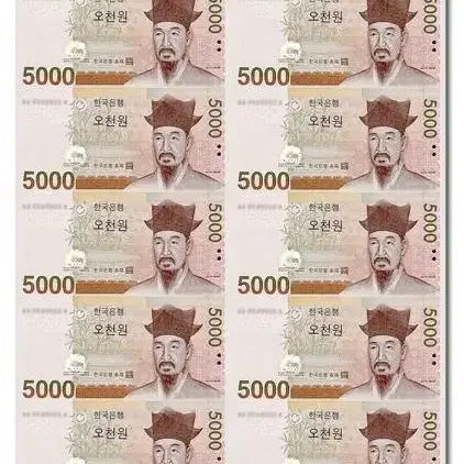 [BUNJANG] 2021 First Edition 5000 KRW Banknote Set (16 pcs) - Gift &amp; Collection / (21년최초발행분) 오천원전지 16매 연결권 [선물 소장]