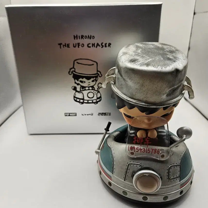 [BUNJANG] Pop Mart Hirono UFO Chaser Big Limited Edition / 팝마트 히로노 ufo 체이서 빅 한정판 판매