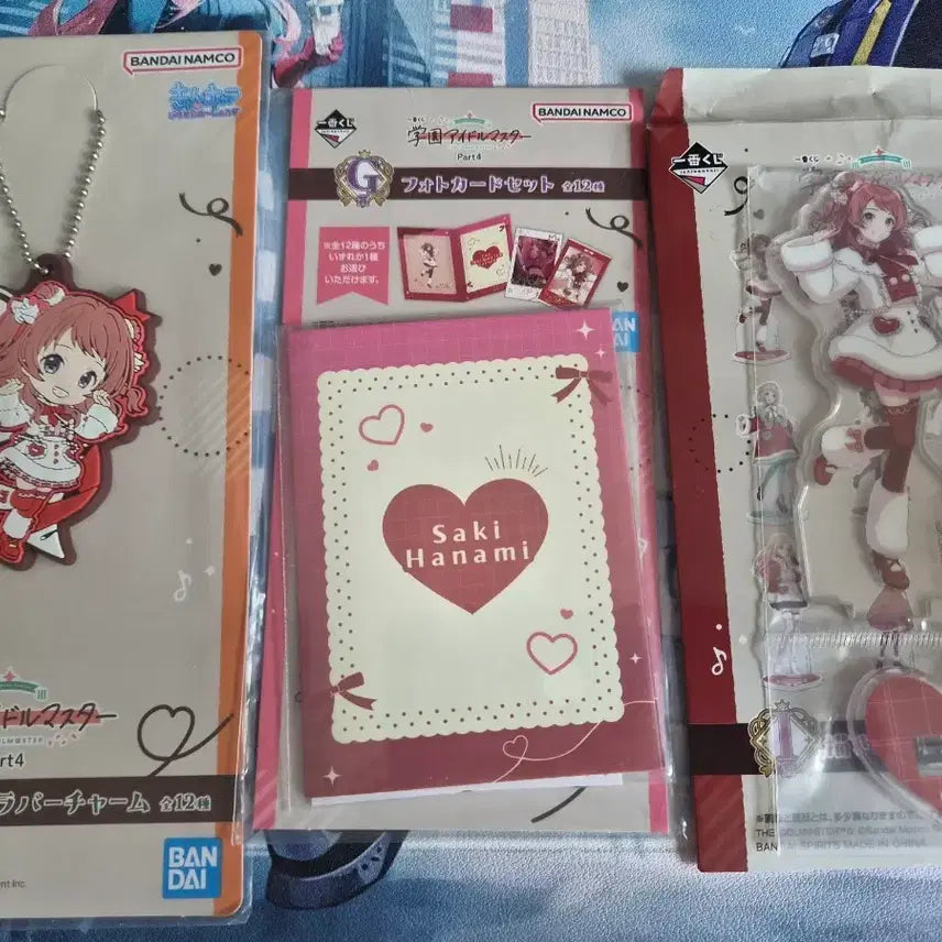 [BUNJANG] The Idolmaster Gakumas Sakihanami Rubber Charm Photocard Acrylic Bundle Set / 학원 아이돌마스터 학원마스 가쿠마스 하나미 사키 러버챰 포토카드 아크릴 일괄