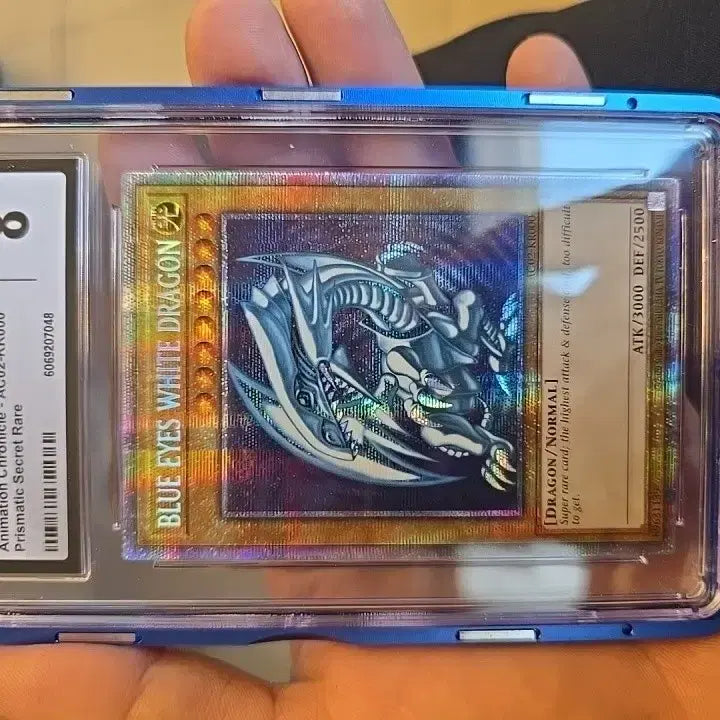 [BUNJANG] Blue-Eyes White Dragon Secret Rare CGC Graded 8 Trading Card / 푸른눈의백룡