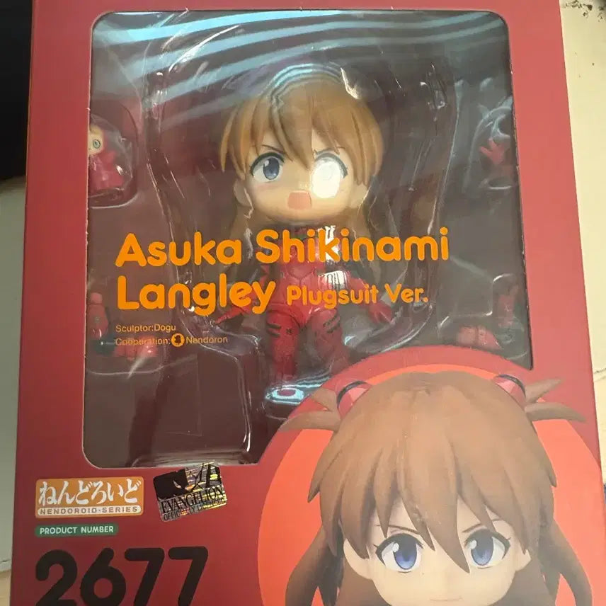 [BUNJANG] Evangelion Asuka Nendoroid 