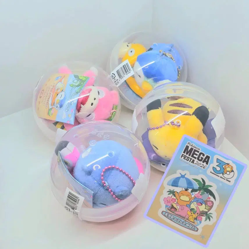 [BUNJANG] Pokemon Busan Relaxing Vacation Tube Mascot Set (4 types) with Sticker / 스티커증정]4종풀셋SET] 포켓몬 부산 느긋느긋 바캉스 튜브 가챠 팝업 대굴레오 피카츄 팽도리 야돈 부산 마스코트 인형 키링 일괄 세트 풀세트