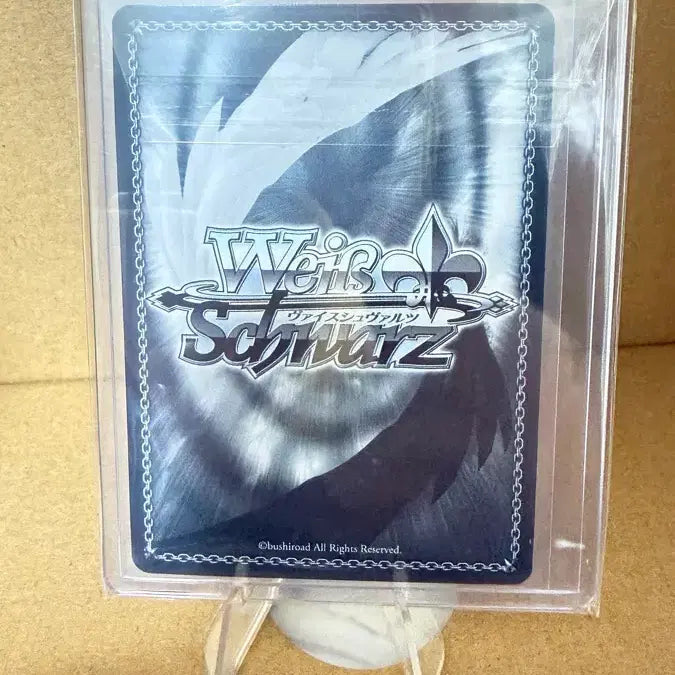 [BUNJANG] Weiss Schwarz Dengeki Bunko Accel World Two Kings Black Snow Princess Nico RRR / 바이스슈발츠 전격문고 액셀월드 두명의왕 흑설공주 니코 RRR