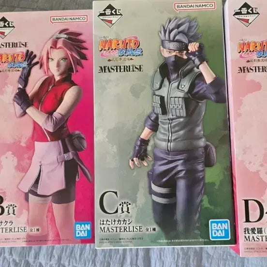 [BUNJANG] Ichiban Kuji Naruto Kazekage Chapter Bundle Set A, B, C, D Figures / 제일복권 나루토 카제카게편 A,B,C,D일괄