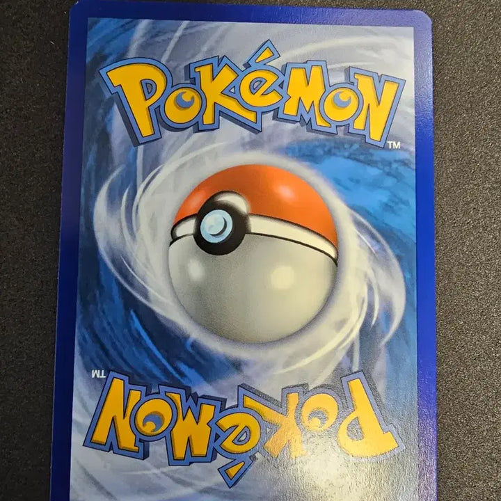 [BUNJANG] Pokemon Pikachu SWSH039 Holo Card / 포켓몬 카드 피카츄 SWSH039 홀로