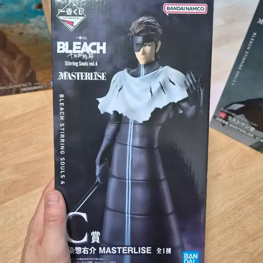 [BUNJANG] Ichiban Kuji Bleach Aizen Sousuke Figure / 제일복권 블리치 C상 아이젠 소스케