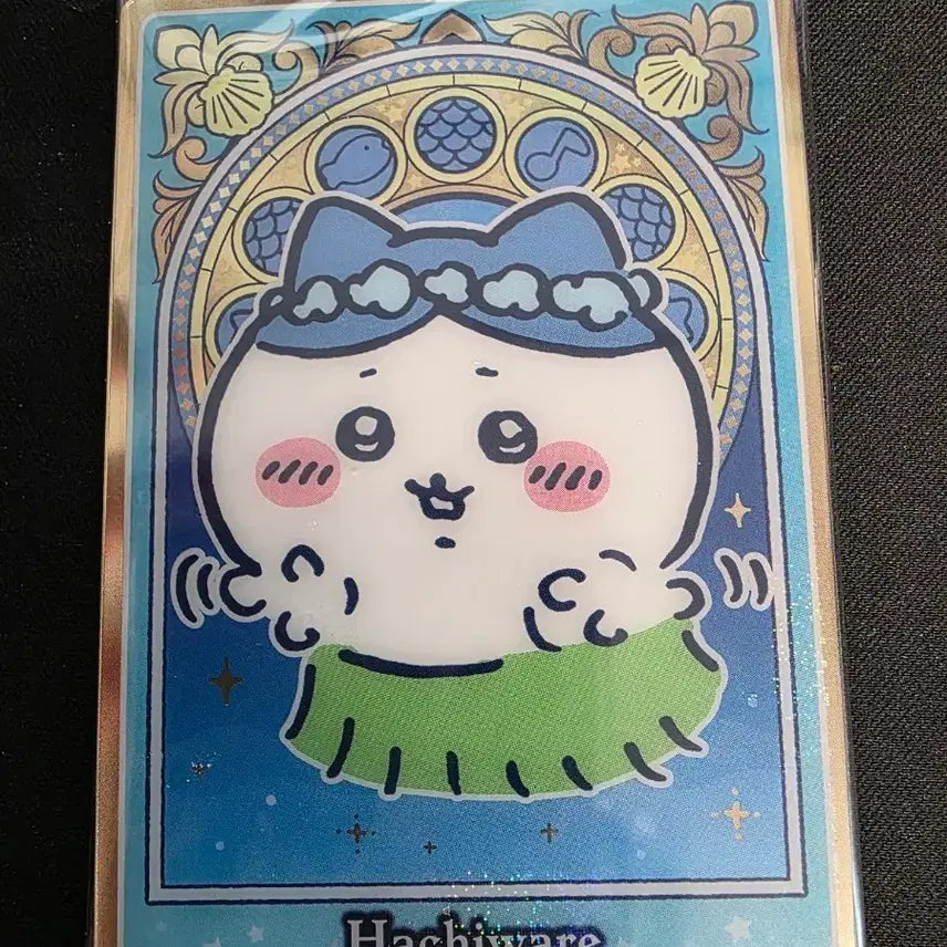 [BUNJANG] Mermaid Island Wafer HACHIWARE Card / 인어섬 웨하스 하치와레 카드