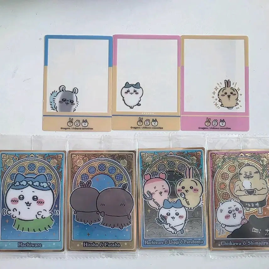 [BUNJANG] Mermaid Island Wafer HACHIWARE Card / [일괄]치이카와 인어섬 웨하스&amp;클리어 카드