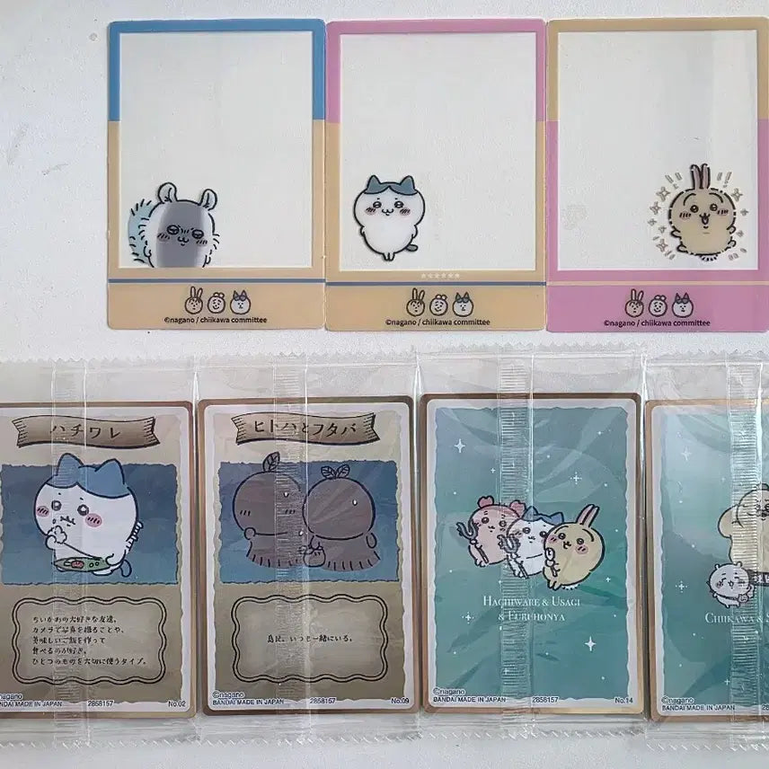 [BUNJANG] Mermaid Island Wafer HACHIWARE Card / [일괄]치이카와 인어섬 웨하스&amp;클리어 카드