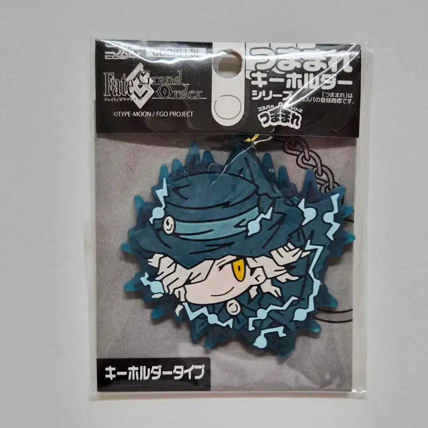 [BUNJANG] Fate/Grand Order Edmond Dantes "Gankutsuou" Strap / 쯔마마레 스트랩 암굴왕 에드몽 페이트 그랜드 오더 페그오