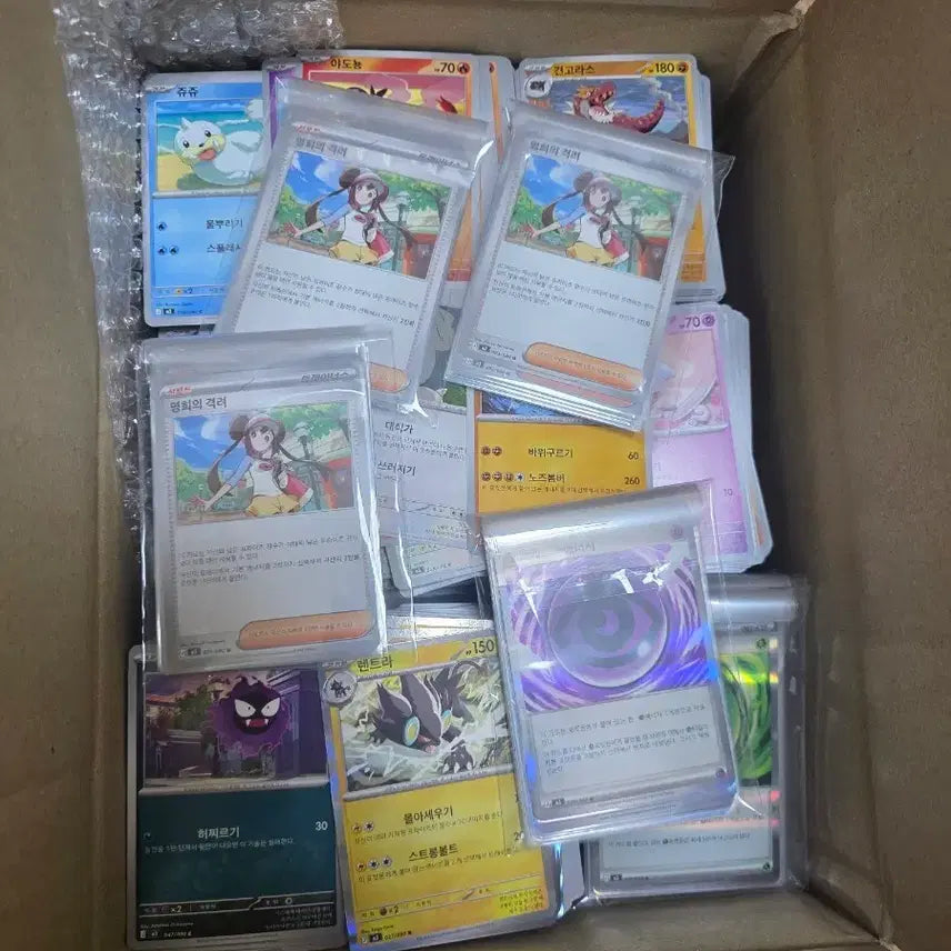 [BUNJANG] Pokemon TCG Nihilzero Common Cards Bundle (4,440 Cards) / 포켓몬카드 니힐제로 일반카드 4,440장 일괄