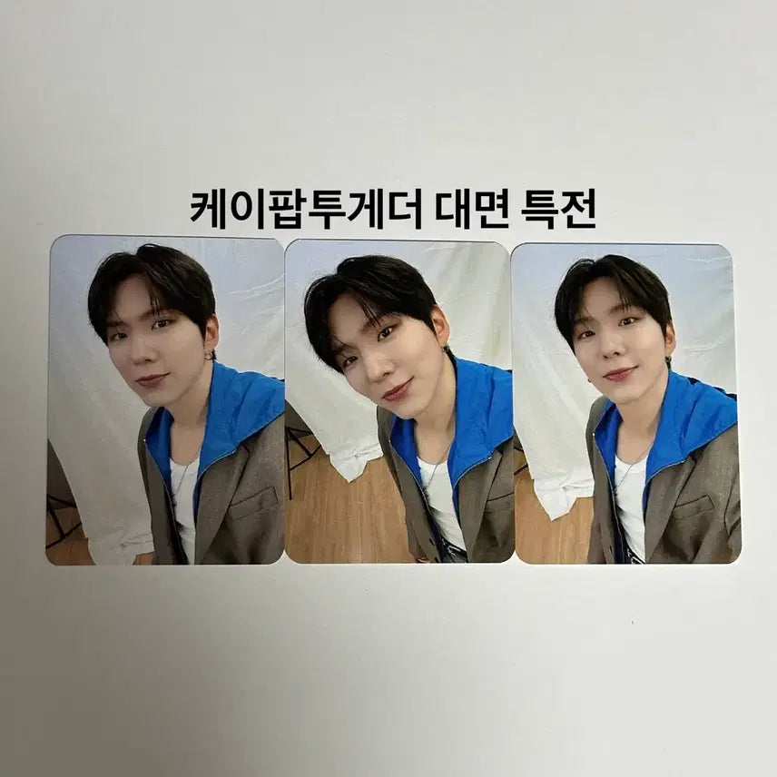 [BUNJANG] Monsta X Kihyun K-pop Together In-Person POB Photocard Set / 몬스타엑스 기현 케이팝투게더 대면 특전 3종 1set