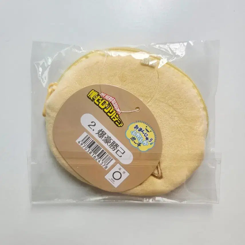 [BUNJANG] My Hero Academia Bakugo Fuwa Fuwa Coin Pouch (Sealed) / 나의 히어로 아카데미아 바쿠고 만쥬 후와후와 동전 지갑 미개봉
