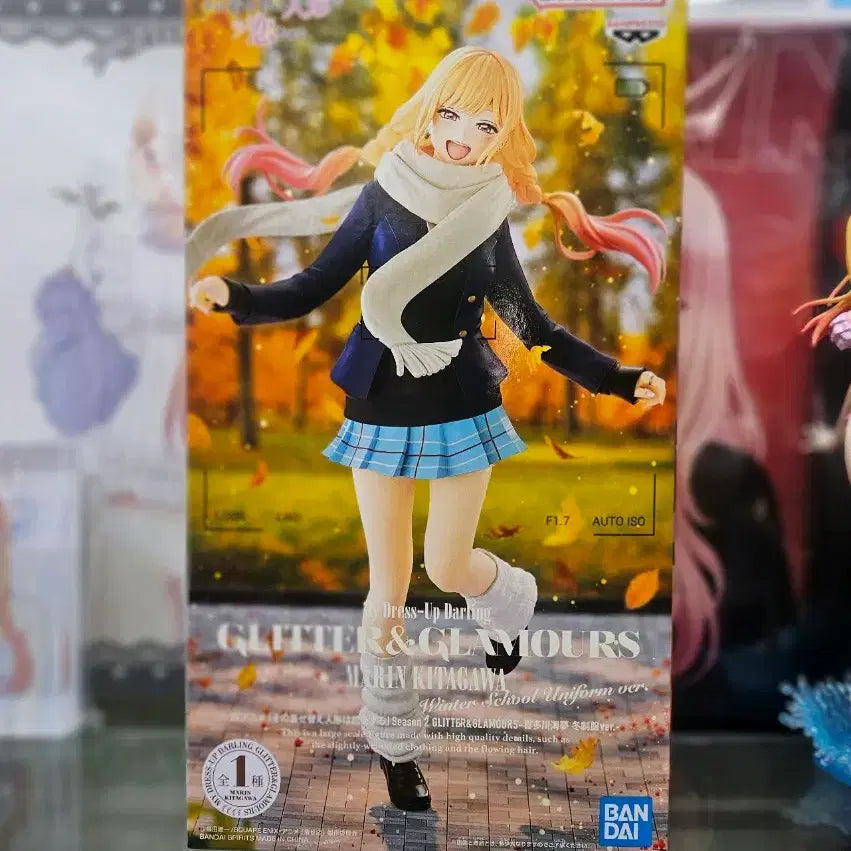 [BUNJANG] Banpresto My Dress-Up Darling Marin Kitagawa Winter Uniform Ver. Glitter &amp; Glamours Figure / 비스크돌 키타가와 마린 글리터 &amp; 글래머스 겨울교복ver.