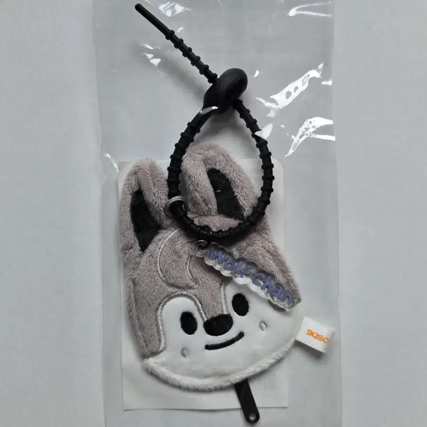 [BUNJANG] Stray Kids Run.fst Mini Picket Keyring Changbin / 스키즈 런잇 미니 피켓 우치와 키링 울프찬 방찬
