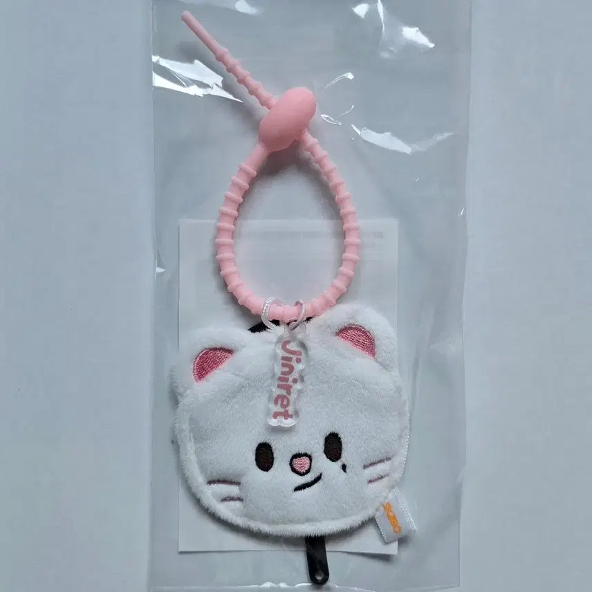 [BUNJANG] Stray Kids Run It Mini Picket Keychain Hyunjin / 스키즈 런잇 미니 피켓 우치와 키링 지니렛 현진
