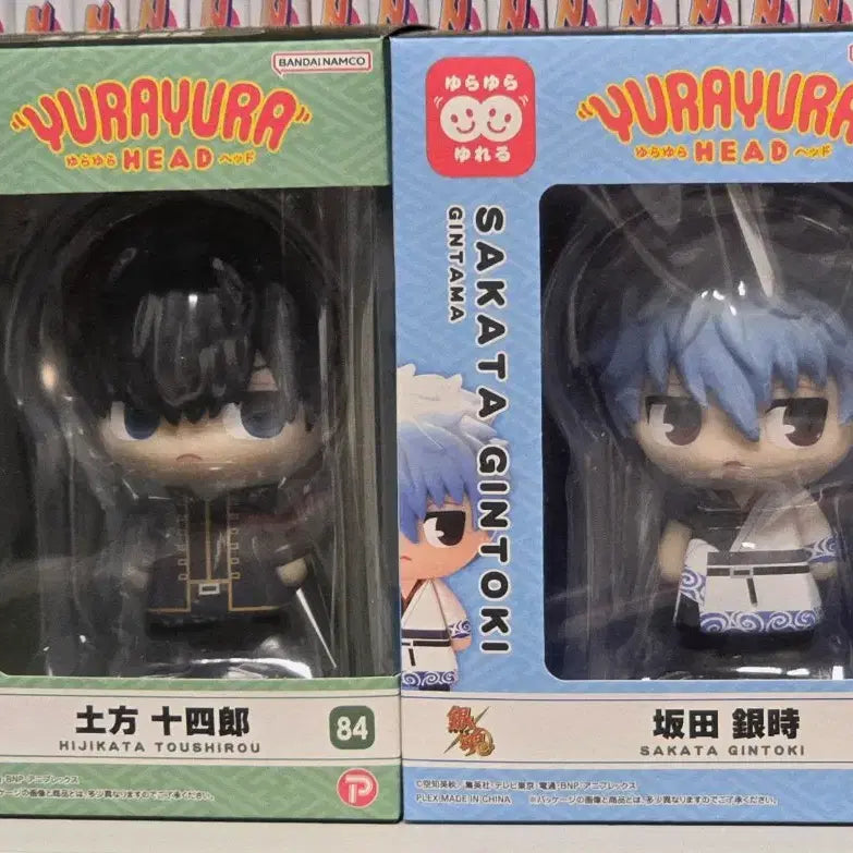 [BUNJANG] Gintama Yura Yura Head Gintoki Hijikata Figure Set (Sealed) / 은혼 유라유라 헤드 긴토키 히지카타 미개봉 일괄 피규어