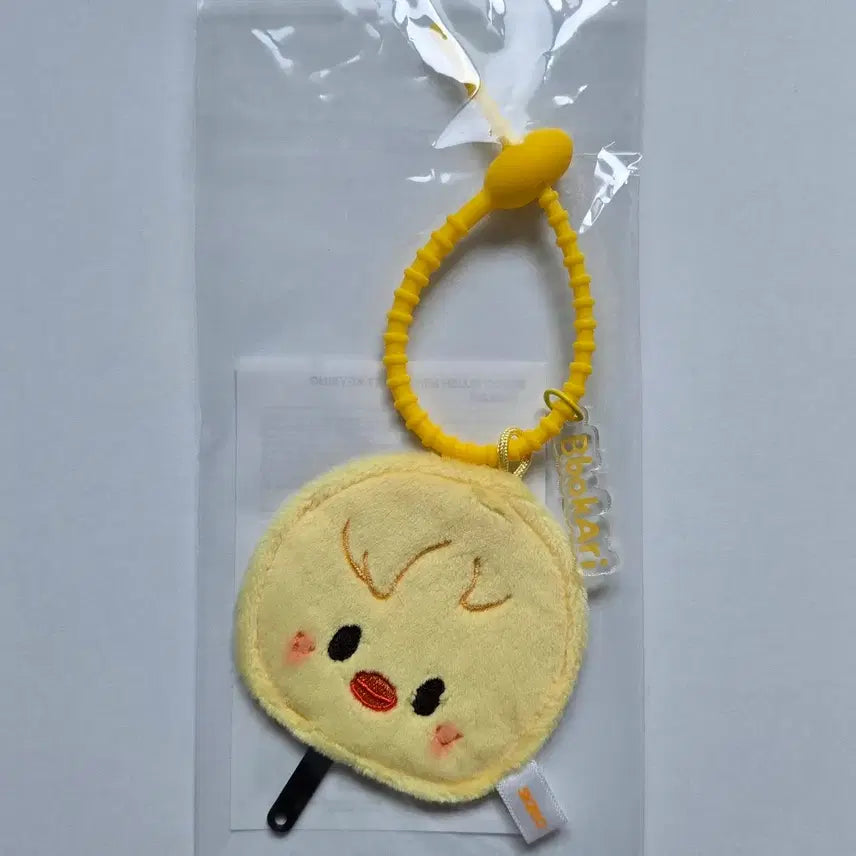 [BUNJANG] Stray Kids Run It Mini Picket Felix Keyring / 스키즈 런잇 미니 피켓 우치와 키링 뽁아리 필릭스
