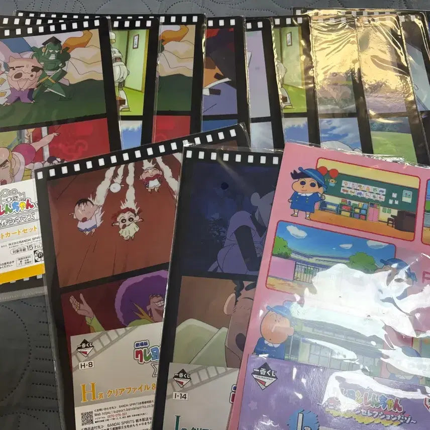 [BUNJANG] Crayon Shin-chan Ichiban Kuji Lottery Prize B &amp; C Bundle Set / 짱구 제일복권 하위상 일괄