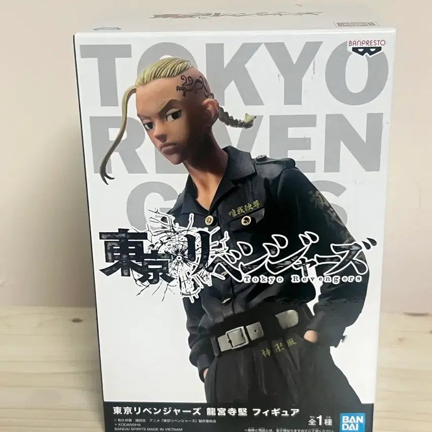 [BUNJANG] Tokyo Revengers Draken Figure / 도쿄 리벤저스 드라켄 피규어
