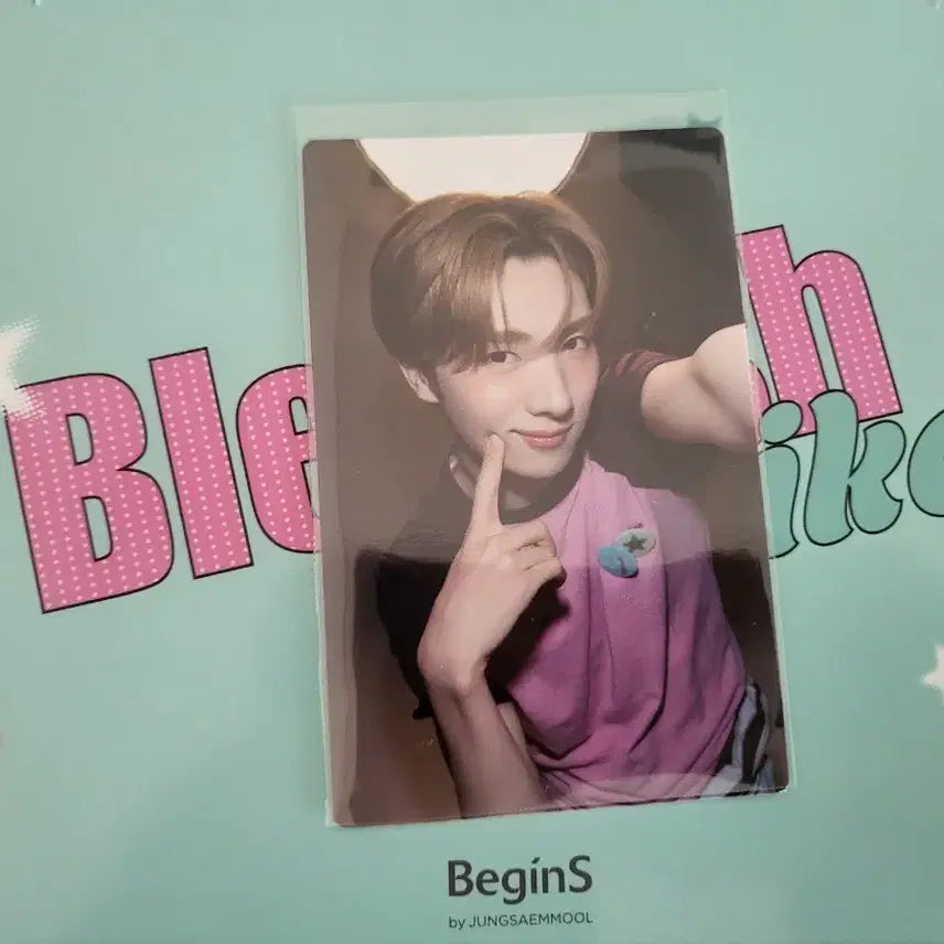 [BUNJANG] TWS Begin Youngjae Photocard / TWS 투어스 비긴스 영재