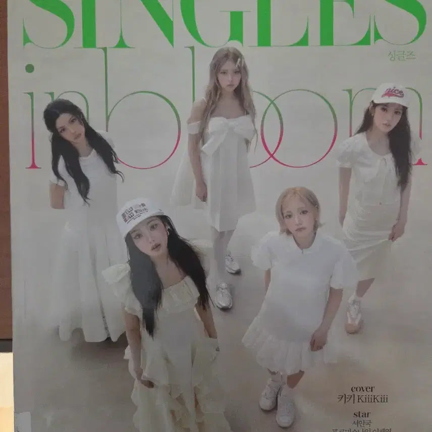 [BUNJANG] Singles Magazine March 2026 Issue / 싱글즈 2026년 3월호 키키