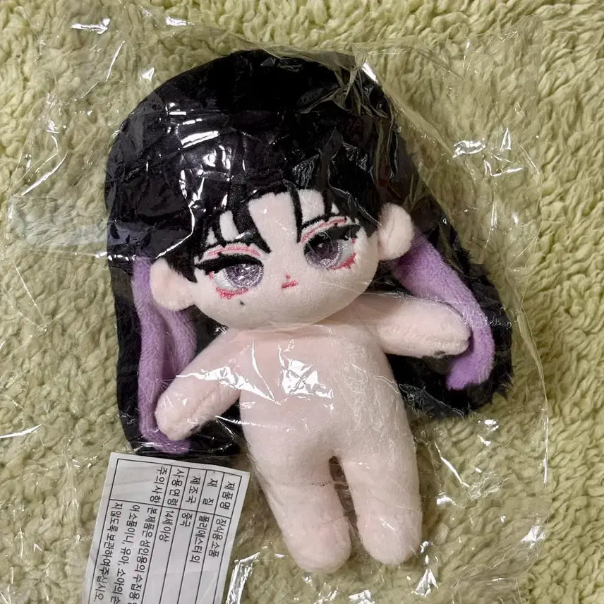 [BUNJANG] Demons&