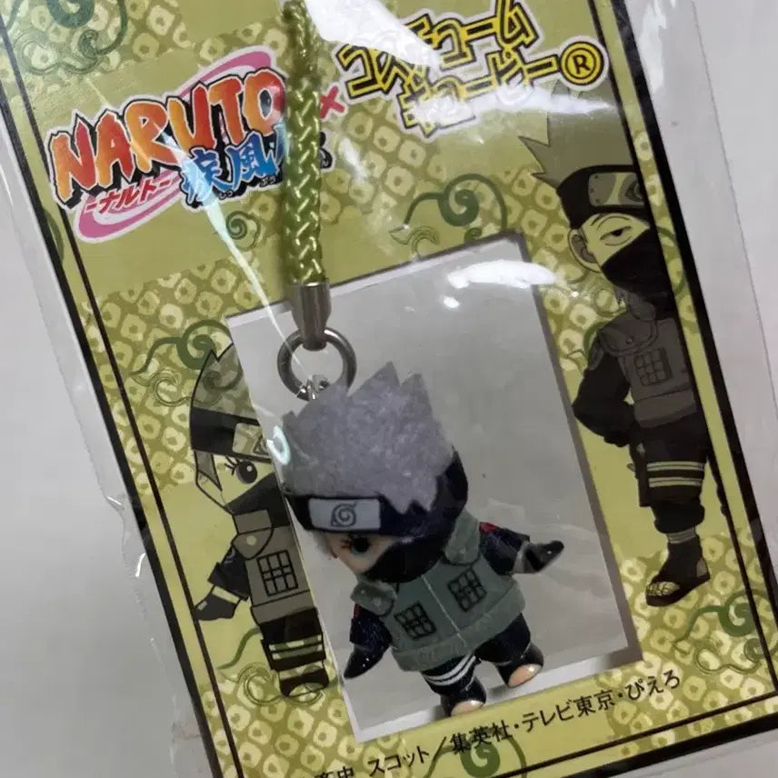 [BUNJANG] Naruto Kakashi Figure Strap Keychain Mascot / 나루토 카카시 큐피 피규어 스트랩 키링 마스코트