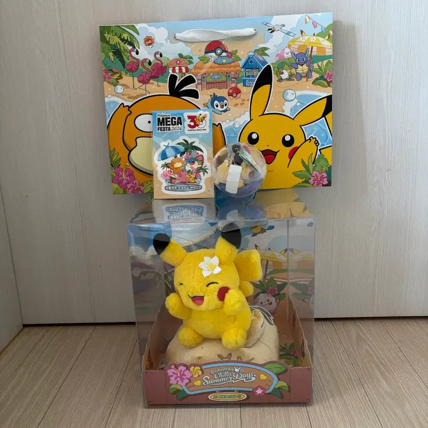 [BUNJANG] Pokemon Relaxing Vacation Pikachu Doll Set / 포켓몬 느긋느긋 바캉스 피카츄 인형 세트