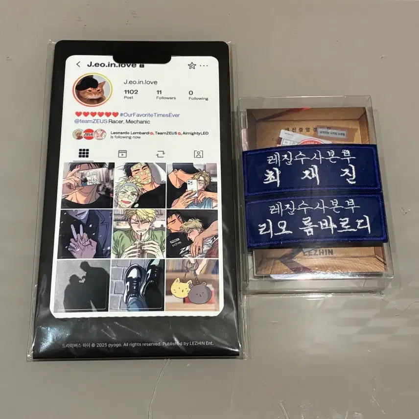 [BUNJANG] Le Sevres Driver High Sticker Set &amp; Name Tag, Card Bundle Set / 레봄 드라이버스 하이 스티커세트 &amp; 명찰, 카드 일괄 세트