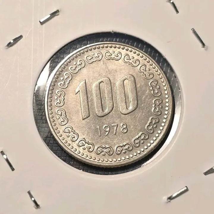 [BUNJANG] 1978 100 Won Coin Bundle (2 pcs) Uncirculated Grade / [2점 일괄] 한국은행 1978년 100원 동전 미사용급