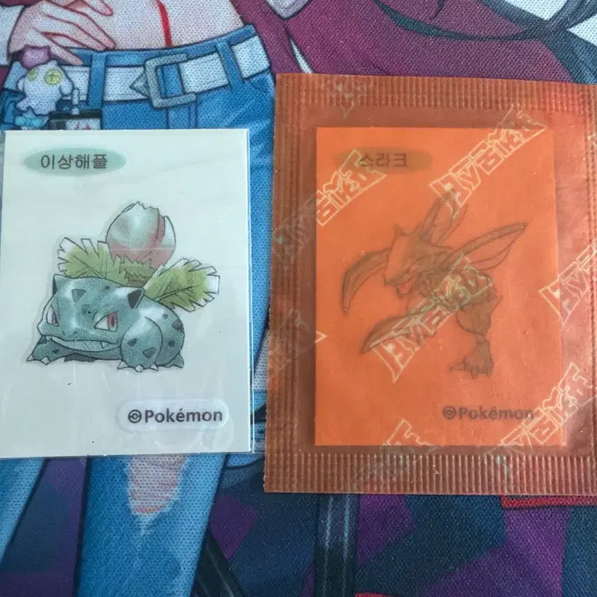 [BUNJANG] Pokemon 30th Anniversary Artwork Stickers Bundle / 포켓몬 30주년 아트워크 띠부씰 이상해풀,스라크 일괄