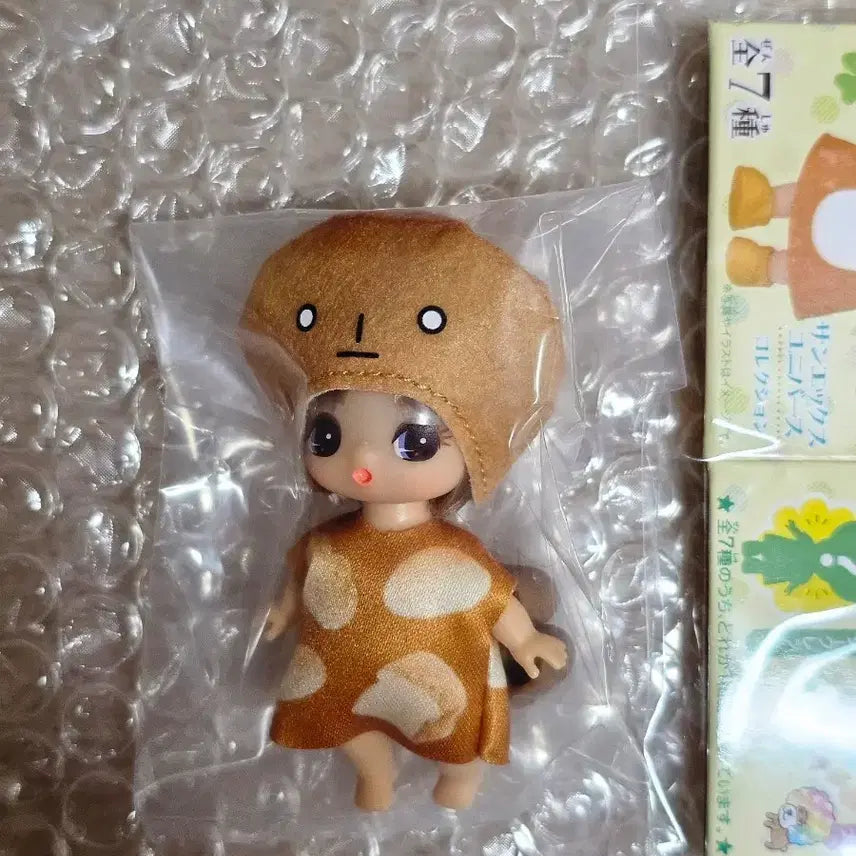 [BUNJANG] San-X Rika-chan Kogepan Rika-chan Hidden Rare Secret Pu-Rika / 산엑스 리카짱 코게빵 리카짱 히든 레어 시크릿 푸치리카
