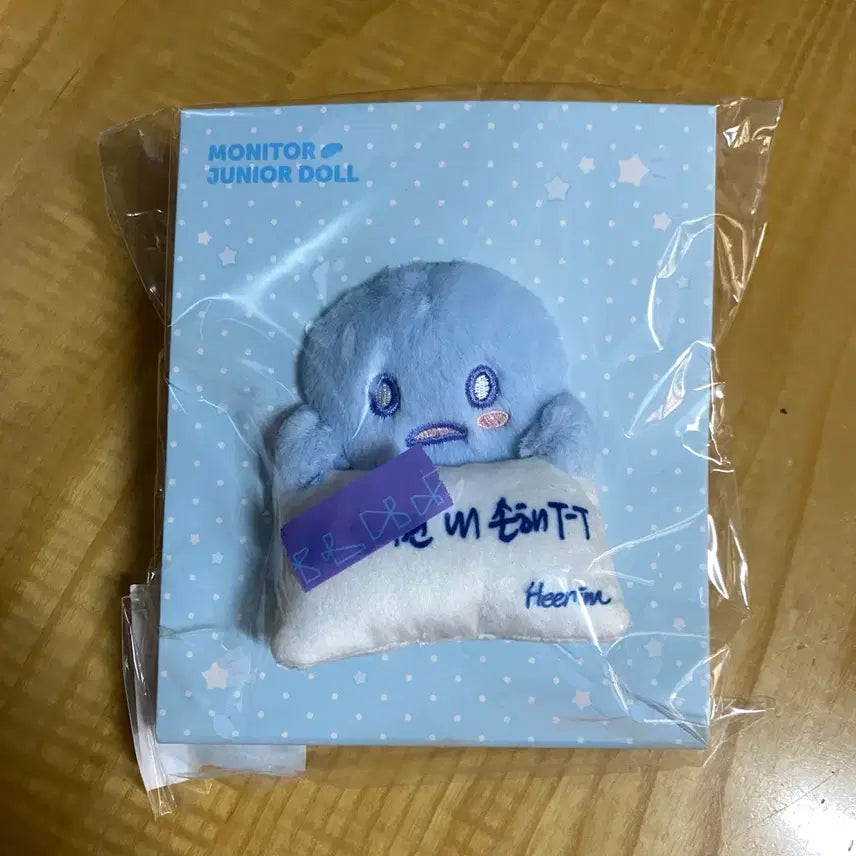 [BUNJANG] Super Junior Heechul Monitor Doll / 슈퍼주니어 희철 모니터 인형 MONITOR JUNIOR DOLL