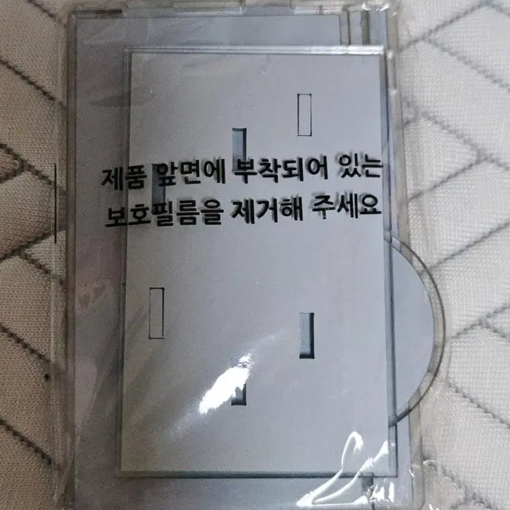 [BUNJANG] Marvel Thanos Acrylic Stand / 마블 타노스 아크릴 스탠드