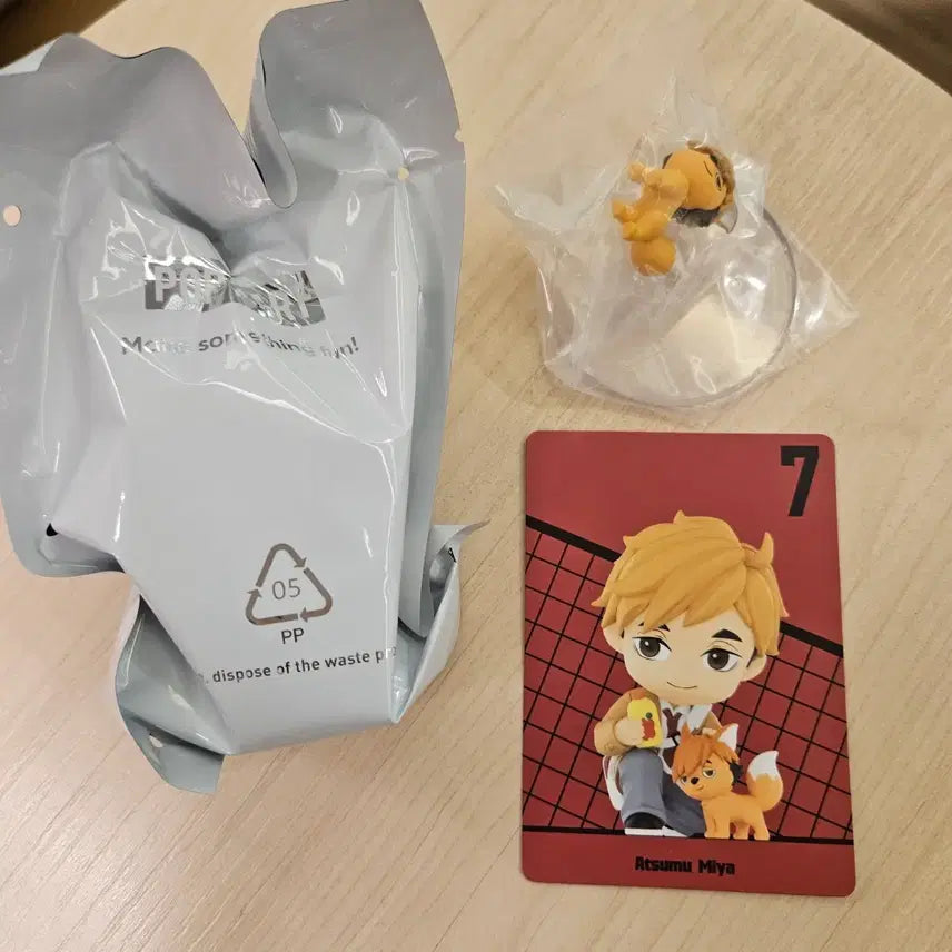 [BUNJANG] Haikyuu Popmart Atsumu Figure / 하이큐 팝마트 아츠무 피규어