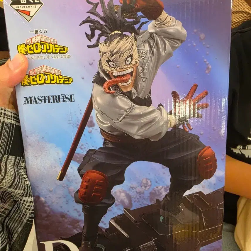 [BUNJANG] My Hero Academia Stain Ichiban Kuji D Prize Figure (Sealed) / 미개봉 택포 4) 나의히어로아카데미아 d상 이치방쿠지 스테인 피규어 히로아카