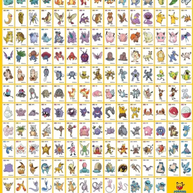 [BUNJANG] Pokemon Stick Seal Season 2 (No Code) Full Set (163 Types) / 포켓몬 띠부씰  시즌2(노코드씰) 163종 띠부실 전종 완성본 판매.