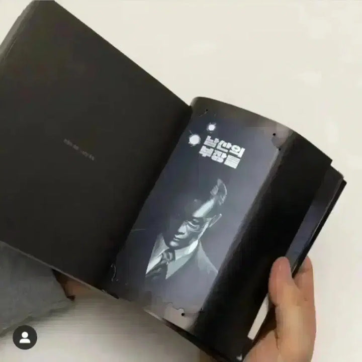 [BUNJANG] The Man Standing Next Flipbook Original Ticket Set / 남산의부장들 플립북 오리지널티켓 오티 이병헌 이성민이희준영화 기생충헤드윅
