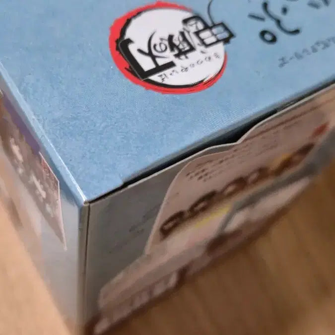 [BUNJANG] Demon Slayer Giyu Drowsy Ver. Lookup Figure (Sealed) / 추가인하X) 미개봉 귀멸의 칼날 기유 멍한 버전 룩업