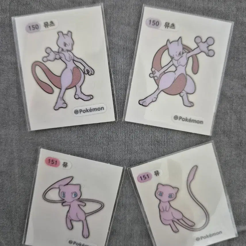 [BUNJANG] Pokemon Stickers (Ttibusil) Set - Mewtwo &amp; Mew / 포켓몬 띠부씰 1세대 뮤츠 뮤 띠부실 일괄 판매.