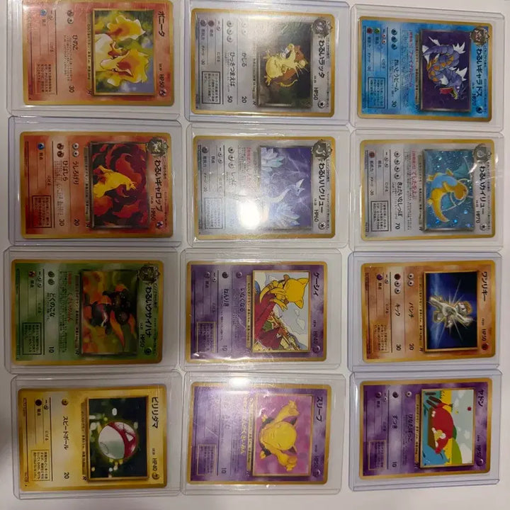 [BUNJANG] Pokemon Card Vintage Japanese Team Rocket 11-Card Bundle Set / 포켓몬 카드 빈티지 일본 로켓단 12장 일괄 판매 (가랴도스 , 망나뇽등등)
