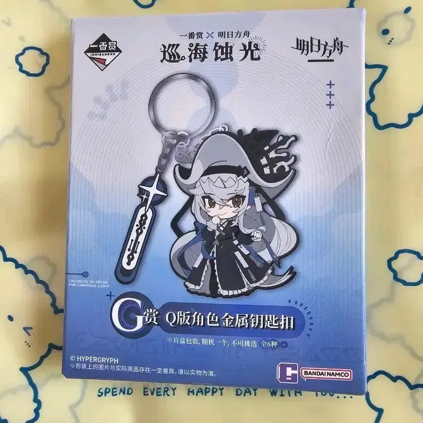 [BUNJANG] Arknights Ichiban Kuji G-1 Prize Specter / 명일방주 이치방쿠지 G-1상 스펙터 판매 제일복권