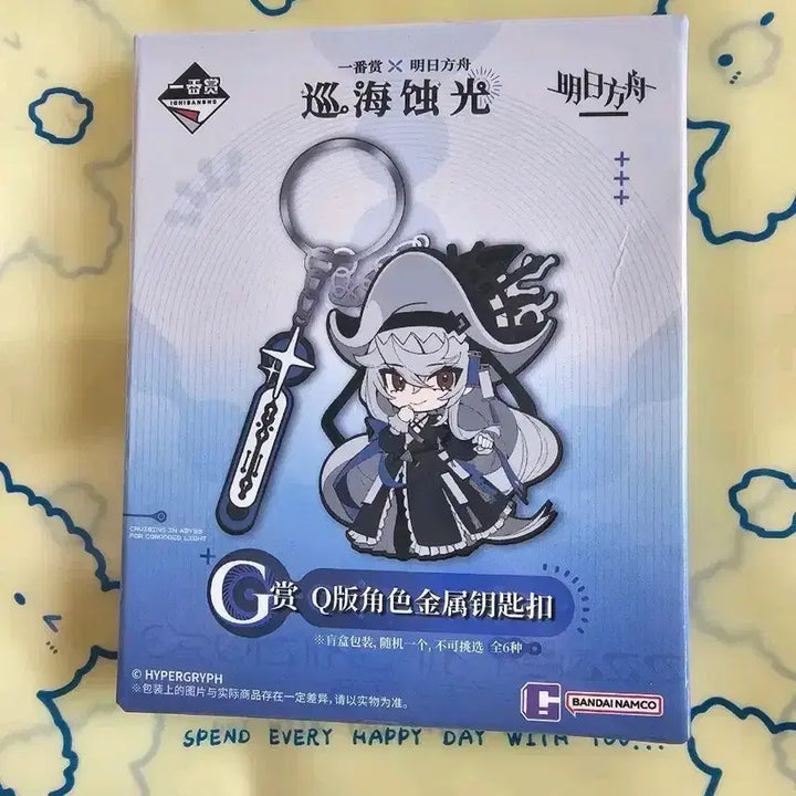 [BUNJANG] Arknights Ichiban Kuji G-1 Prize Specter / 명일방주 이치방쿠지 G-1상 스펙터 판매 제일복권