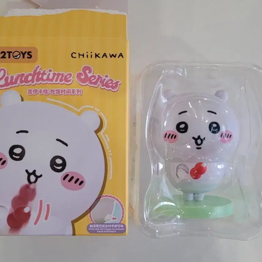 [BUNJANG] 52TOYS Chiikawa Lunchtime Series Figure / 52TOYS 치이카와 런치타임 시리즈 피규어