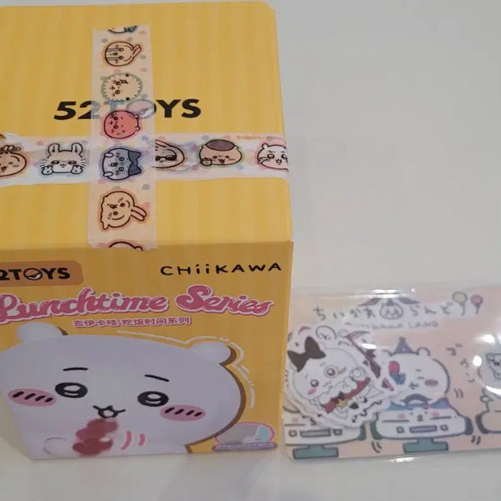 [BUNJANG] 52TOYS Chiikawa Lunchtime Series Figure / 52TOYS 치이카와 런치타임 시리즈 피규어
