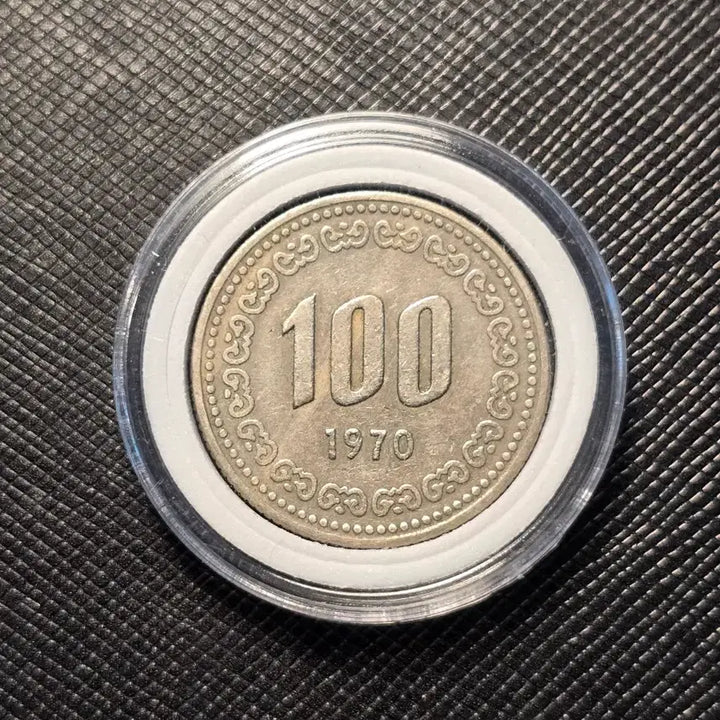 [BUNJANG] 1970-1982, 1998 South Korean 100 Won Coin Set / 100원 동전 1970년 ~ 1982년 + 1998년 줄세우기